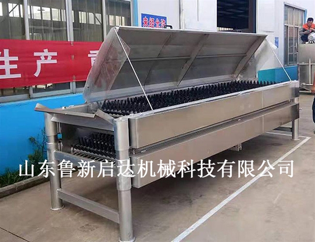 臥式脫毛機