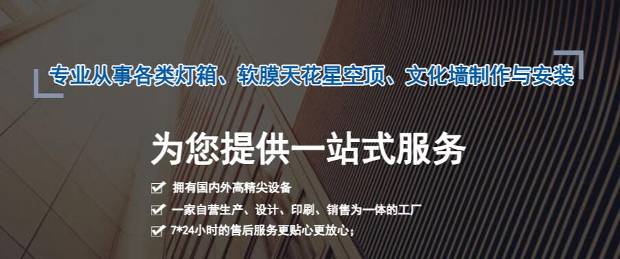 提高廣告燈箱轉化率，把產品分成幾個部分